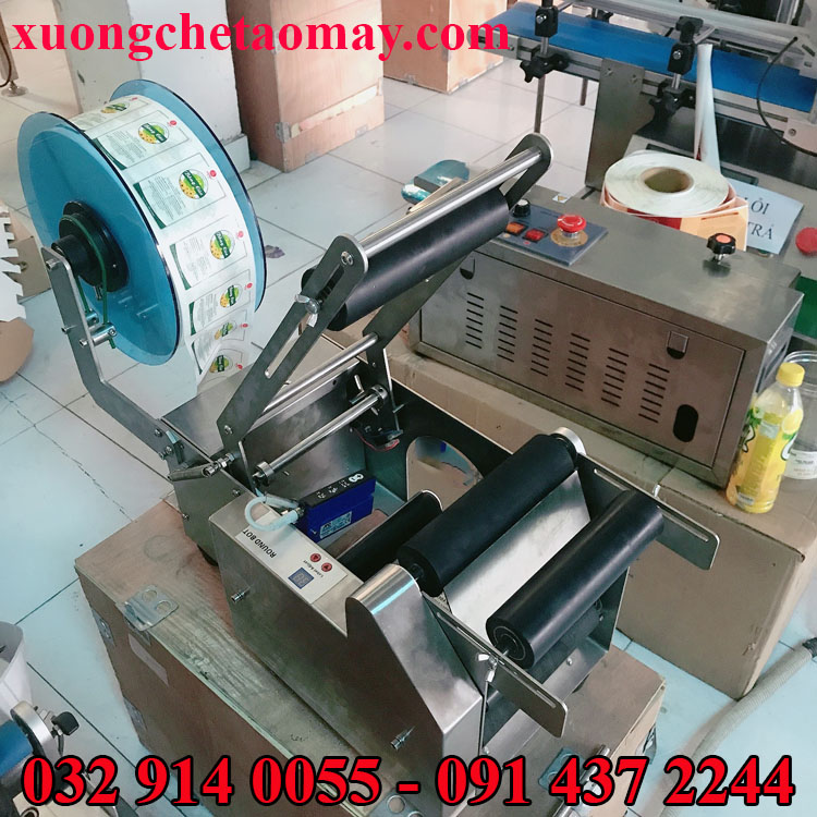 Máy dán nhãn hũ nhựa tròn