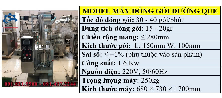 Thông số kỹ thuật của máy đóng gói đường que