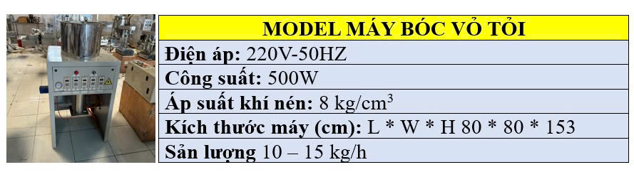 Thông số kỹ thuật của máy bóc vỏ tỏi giá rẻ